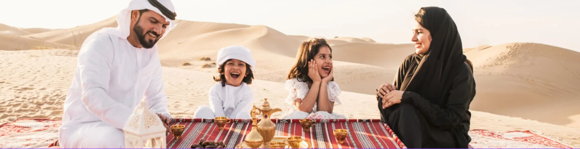 Desert Safari UAE Cover Image