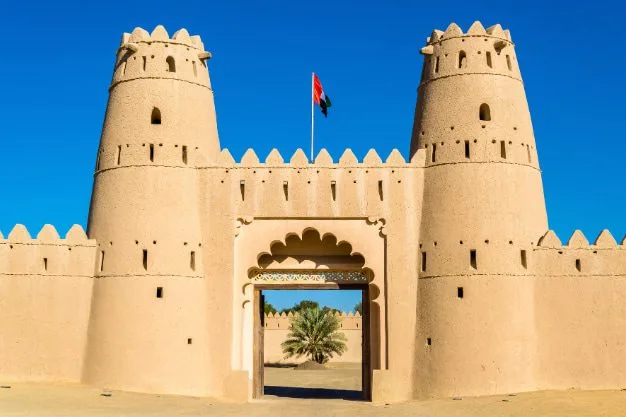The Heritage of Al Marmoom