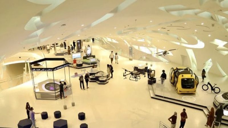 inside museum